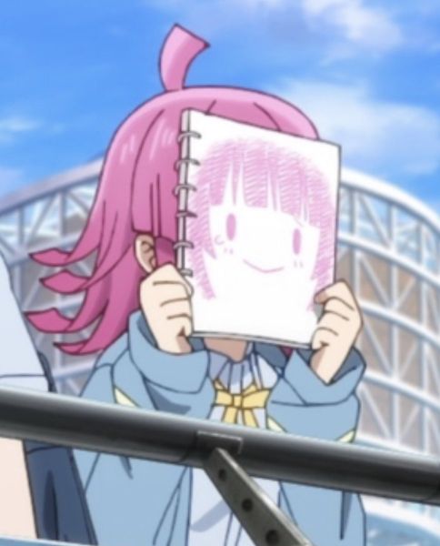 Plik:rina.jpg