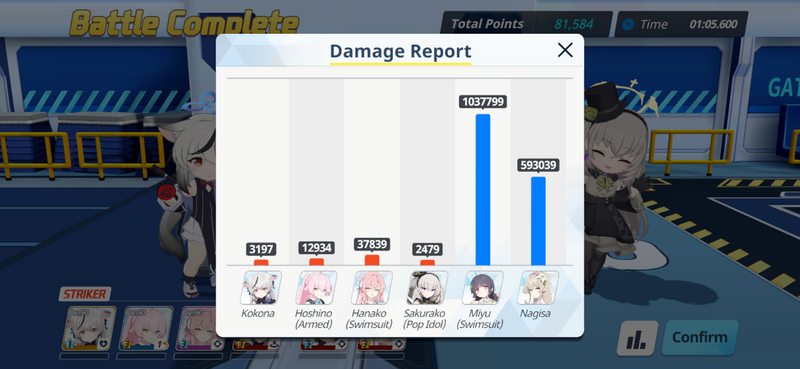 Plik:miyu-zabija.png
